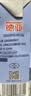 德亚（Weidendorf）新西兰进口4.0原生高蛋白高钙全脂纯牛奶250ml*24盒 学生营养早餐 实拍图