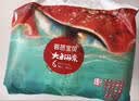 碧芭宝贝大鱼海棠拉拉裤XXL28片(≥15kg)尿不湿大吸量 超薄透气亲肤柔软 实拍图