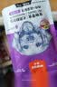 顽皮宠物狗零食鸡肉蔬菜鲜封包80g*10袋整盒装狗粮狗湿粮狗罐头 实拍图