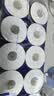 维达（Vinda）有芯卷纸 蓝色经典4层200克*10卷 厚韧大分量 卫生纸厕纸 卷筒纸 实拍图