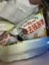 MEMBER'S MARKMember's Mark 有机板栗仁 1kg(10袋) 1kg 实拍图
