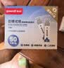 鱼跃580/590血糖仪家用血糖试纸全自动免调码 无仪器+50试纸 实拍图
