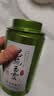 恩施玉露蒸青绿茶茶叶新茶春茶明前嫩芽100g湖北罐装口粮茶自己喝 实拍图