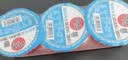川崎火锅蘸料 海鲜味三连杯300g 调味酱调味料 涮羊肉火锅料 实拍图