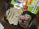 巨浪大切（EDOpack） 什锦酵母梳打饼干300g/袋 营养早餐饼干 下午茶家庭装 实拍图