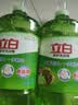 立白茶籽洗洁精4kg 99%除菌高效去油除味宝宝餐具果蔬适用食品可用 实拍图