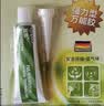 瓦克（WACKER）HA免钉胶瓷砖胶强力粘合剂玻璃胶免打孔代替钉子螺丝组角胶白色 实拍图