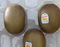 佳沛（zespri）金奇异果25-27粒原箱特大果124-146g猕猴桃水果礼盒 实拍图