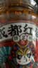 仲景 成都红油拌菜料220g 油泼辣子辣椒口水鸡凉拌菜钵钵鸡调味酱料 实拍图