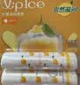 曼秀雷敦润唇膏SPF15防晒男女补水保湿滋润防裂什果冰柠檬果香2支 实拍图