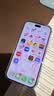 闪魔【AR增透抗反光】适用iPhone18pro钢化膜苹果17Pro手机膜AR增透全屏覆盖防尘无尘仓保护膜2片装 实拍图