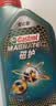 嘉实多（Castrol）磁护智E版单次小保养卡 0W-20 SP 5L 含机油+机滤+工时 汽车保养 实拍图