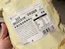 楼兰蜜语黑金枣250g特级去皮去核枣九蒸九制新疆红枣灰枣零食即食 实拍图
