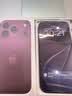 绿联【无黑边不挡屏】适用iPhone18Pro/17Pro钢化膜苹果18Pro手机膜无边全屏高清抗指纹防爆保护膜2片 实拍图