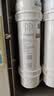 美的（Midea）净水器滤芯—适用于超滤机MU136A-4、MU131A-5、MRC1686A-50G、MRC1687A-50G-M6系列-PP棉滤芯 实拍图