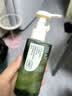逐本云檀植萃水感净透卸妆油温和150ml卸防晒眼唇礼物 实拍图