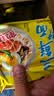 华丰方便面三鲜伊面整箱装泡面早餐速食休闲零食品 排骨味24袋*88g 实拍图