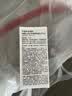 芳珂（FANCL）倍护防晒隔离露60ml隔离霜SPF50+清爽不油腻护肤品生日礼物 实拍图