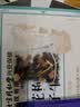 同仁堂（TRT）菊花枸杞决明子茶蒲公英甘草牛蒡根肝熬夜上火养生茶150g*2 实拍图