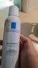 理肤泉【黄子弘凡同款】喷雾150ml*3支装舒缓褪红爽肤水敏感肌护肤品 实拍图