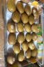 佳沛（zespri）新西兰金奇异果22粒巨大原箱146-175g猕猴桃水果礼盒 实拍图