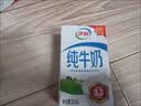 伊利【新鲜日期】纯牛奶250ml*21盒 3.3g优质乳蛋白早餐奶 实拍图