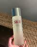 SK-II神仙水230ml面霜50g小灯泡30ml化妆护肤套装礼盒sk2中秋生日礼物 实拍图