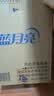 蓝月亮洗衣液12斤套装：亮白增艳薰衣草3kg瓶+1kg袋*3 留香【品质严选】 实拍图