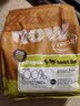 NOW FRESH效期新鲜-无谷小型犬四叶草颗粒全犬幼犬狗粮易咀嚼12磅/5.44kg 实拍图