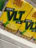 维他奶维他零糖柠檬味茶饮料250ml*6盒 分享装 实拍图