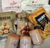 良品铺子坚果零食礼盒组合开心果夏威夷果干果每日纯坚果年货礼盒大礼包 【10件7坚果含夏威夷果】福禄双全礼1790g/1620g x1 实拍图