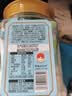 姚生记原香味临安山核桃仁200g 香脆休闲零食每日坚果炒货果仁独立包装 实拍图