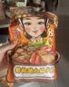 鋪前三婆博物馆同款糟粕醋火锅底料626g浓缩型正宗海南特产伴手礼酸辣汤底 实拍图