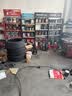 普利司通（Bridgestone）汽车轮胎 235/45R18 94W T005A 原厂配套凯美瑞/适配帕萨特/锐志  实拍图