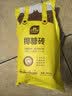 史丹利椰糠砖650g*3 椰土砖椰砖营养土脱盐花土耶砖种菜通用型 实拍图