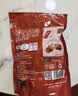 雀巢奇巧kitkat 威化牛奶巧克力550g 休闲零食礼包下午茶 巧克力礼盒 实拍图