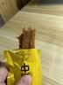 周黑鸭卤鸭翅中145g经典黑鸭味 熟食卤味零食 武汉特色 真空独立小包 实拍图