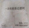 好管家 一次性保鲜袋套碗罩松紧口家用保鲜膜套罩食品级专用 （1000只保鲜膜套）买一次用一年 实拍图