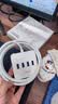 绿联USB3.0扩展器高速4口分线器 扩展坞HUB集线器 笔记本电脑一拖四多接口转换器延长线1.5米30221 实拍图
