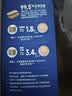 西麦燕麦片空气全麦脆1200g低脂燕麦片冷泡零食早餐代餐独立包装 实拍图