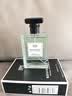 IDX大吉岭茶香水男女士古龙车载香薰礼盒持久淡香大牌纪念日生日礼物 实拍图