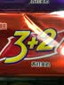 康师傅 3+2苏打夹心饼干柠檬奶油蓝莓香草巧克力味125g*4零食下午茶 实拍图