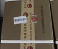 茅台 贵州大曲70年代 酱香型白酒 53度 500ml*6 整箱装 实拍图