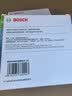 博世（BOSCH）车载空气净化器滤网AF系列滤网 适用AM系列全系产品 实拍图
