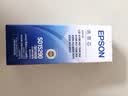 爱普生（EPSON）原装色带LQ-630k 610K LQ-615K 615KII 635K 730K 735K 80kf 82kf 针式打印机S015290带框黑色带芯 色带架/框【安装方便 装机即 实拍图