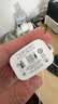 品胜3C认证苹果14充电器套装PD20W充电头type-c快充插头+PD数据线通用iPhone14promax/13小米华为手机 实拍图