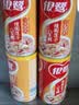 银鹭速食粥方便早餐桂圆莲子八宝粥六连包360g*6*4代餐饱腹 实拍图