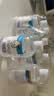 海氏海诺生理型盐水清洗液0.9氯化钠囤货喷雾替换装120ml*8瓶 实拍图