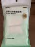 LYNN竹纤维抹布厨房专用洗碗巾去油污洗碗布25*25cm4张不掉毛洗碗神器 实拍图