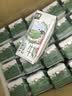 伊利【新鲜日期】金典纯牛奶200ml*24盒3.6g乳蛋白礼盒装 实拍图